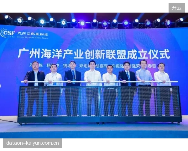 当前演进期产业链伙伴联动观赛体验系统与线下场馆系统